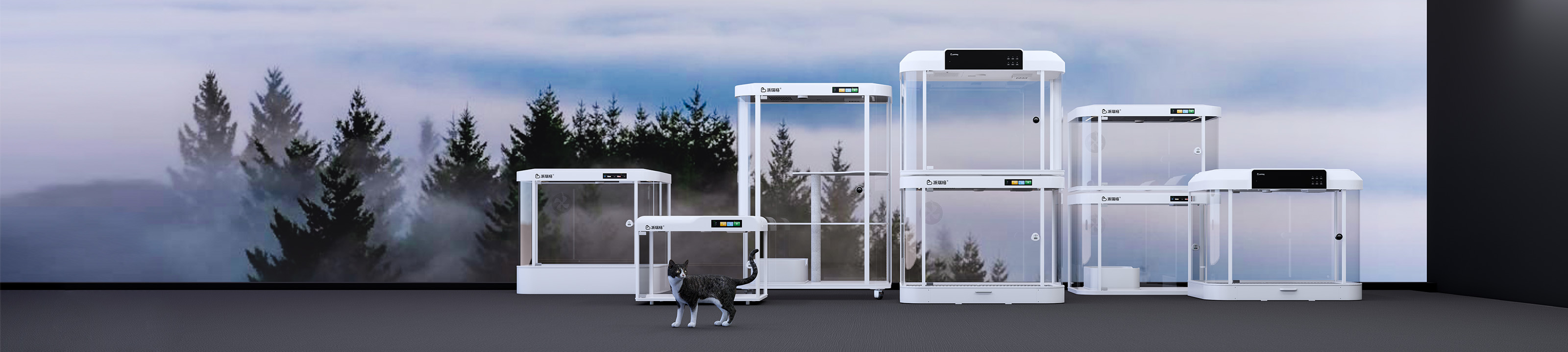 杭州云泥科技有限公司